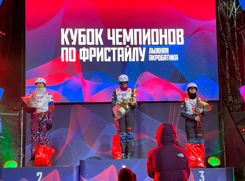 Семейный сентябрь